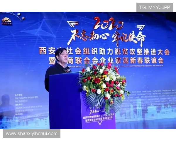 hth华体会欢迎你：华体会平台最新优惠活动与促销方案全面介绍