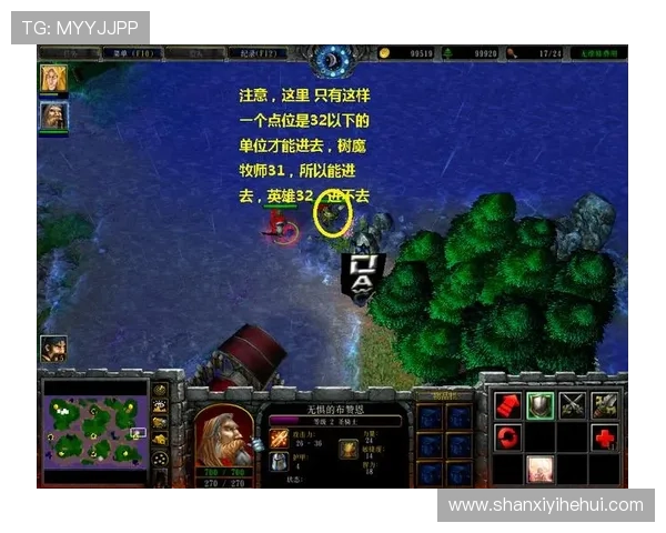 yabo游戏最新玩法介绍，带你轻松掌握各种热门游戏技巧