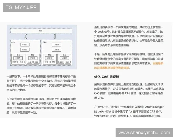 亚博YB官网平台：最新功能介绍与操作指南详尽解析