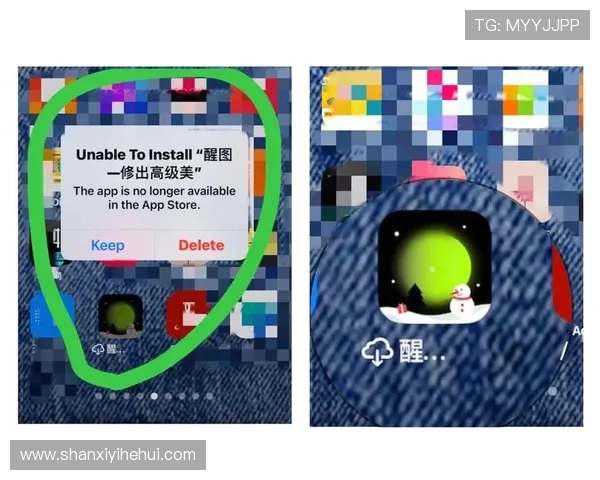 华体会app苹果下载常见问题及解决方案，帮助用户快速解决安装难题