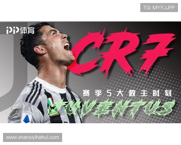 亞博体育娱乐官网入口：畅享最新体育赛事直播与精彩赛事分析