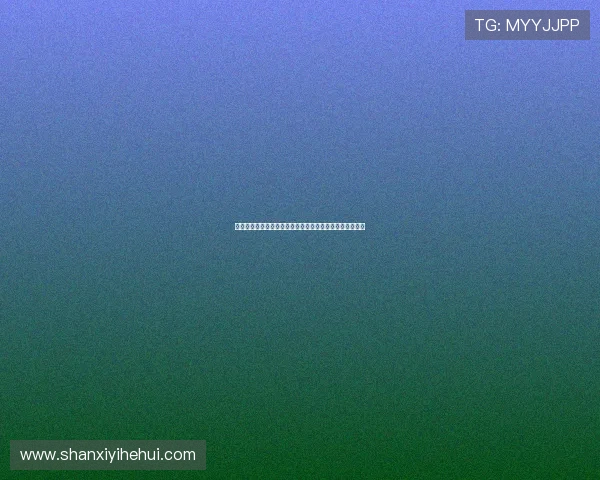 亚博网址网址更新公告，及时掌握最新入口变更和维护通知