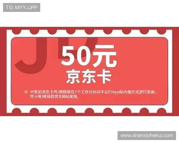 开云ty精品购物指南：购买正品的技巧与鉴别方法详解