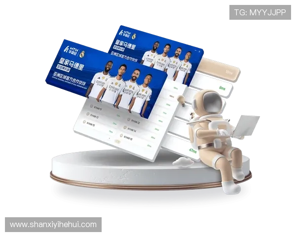 hth华体会体育官网持续创新的博彩技术保障公平公正的赛事环境用户无忧参与