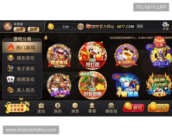 开云体育安卓版手机游戏界面全新改版，操作更流畅体验更丰富