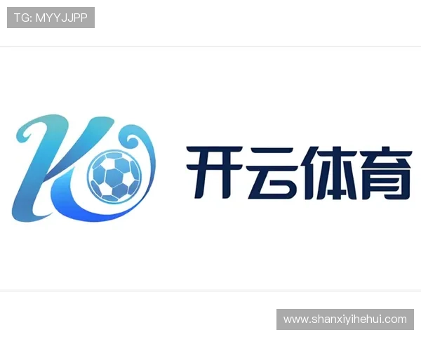 开云体育官网客服帮助用户快速处理支付和充值相关事宜，确保交易安全顺畅