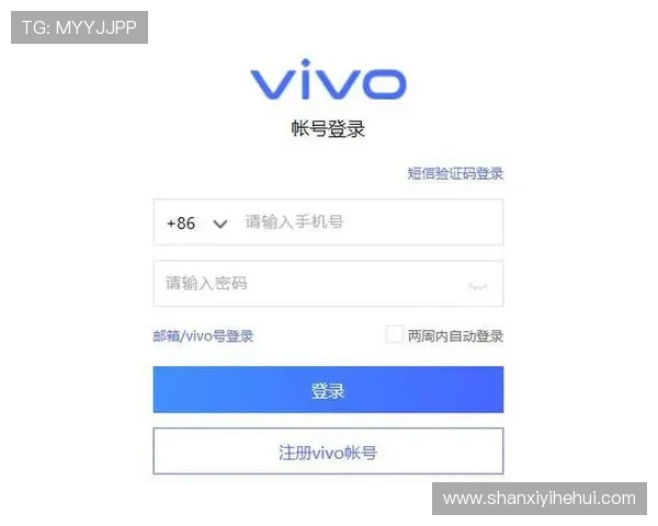 开云真人app在线登录：多种登录方式满足不同玩家需求