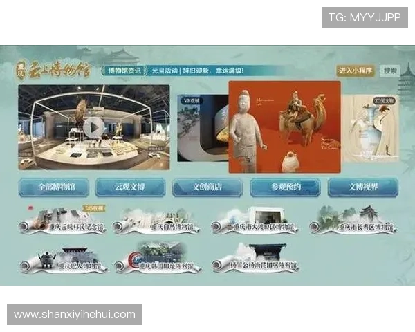 开云入口让您轻松进入奢华世界尽享众多高端品牌