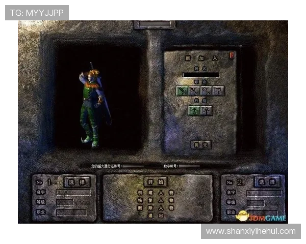 开云注册游戏常见问题解答，为新手玩家提供详细注册指导