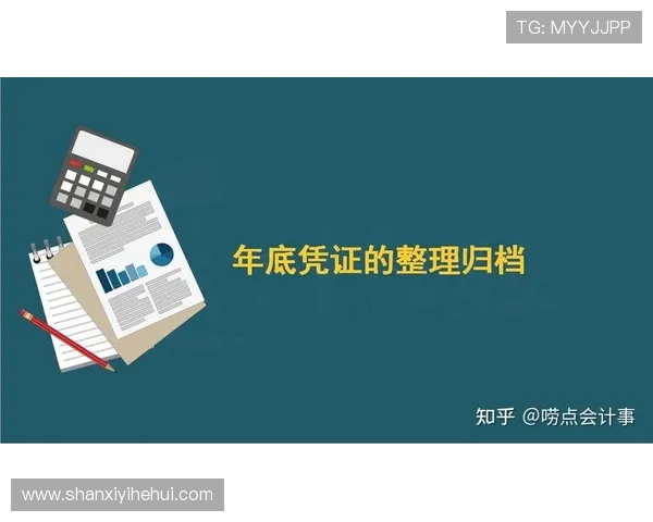 开云网页版登录官网稳定安全密码找回全流程详解指导