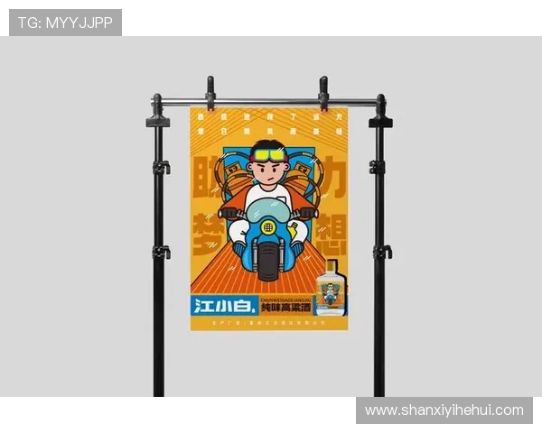 探索开运国际官网入口最新优惠活动，助力用户实现好运连连的梦想