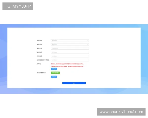 华体会体育备用网站账号登录技巧，确保每次登录都能顺利进入体育直播页面