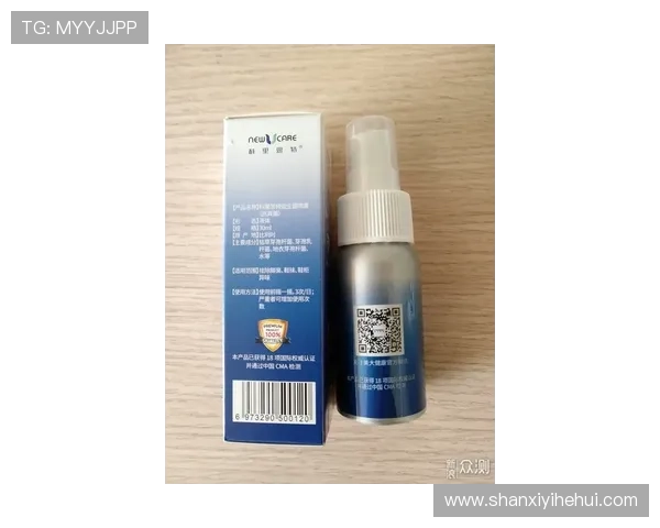 华体会体育在线登录入口账号安全保护措施，保障用户个人信息安全与财产安全