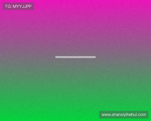 华体会体育真人国际：多重优惠福利让新老玩家都能轻松享受投注的乐趣