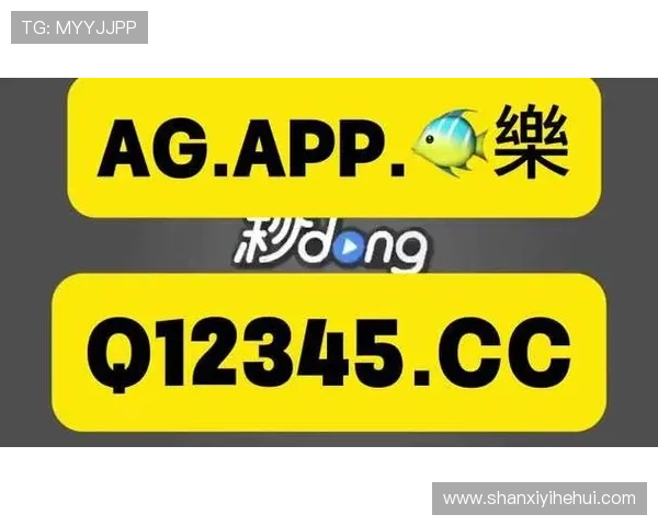 华体会安卓版下载安装教程，快速掌握使用方法