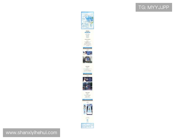 华体会官方网站联系方式查询方法详细解析方便用户快速获取官方联系方式的最新信息