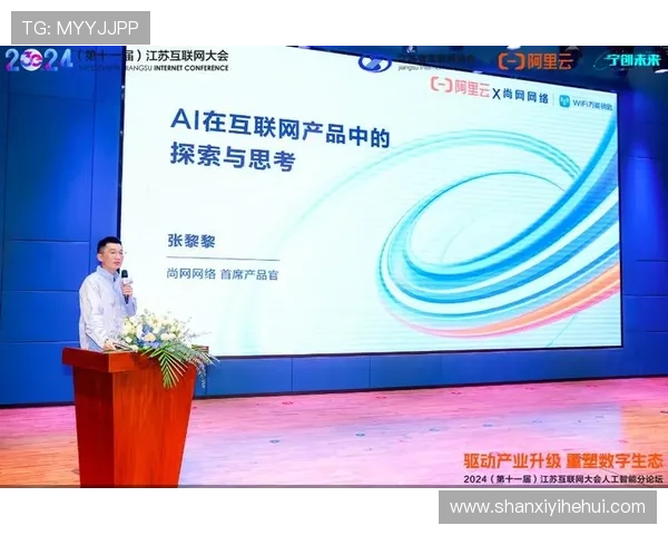 华体会官网首页登录入口最新入口跳转方式及安全保障详解