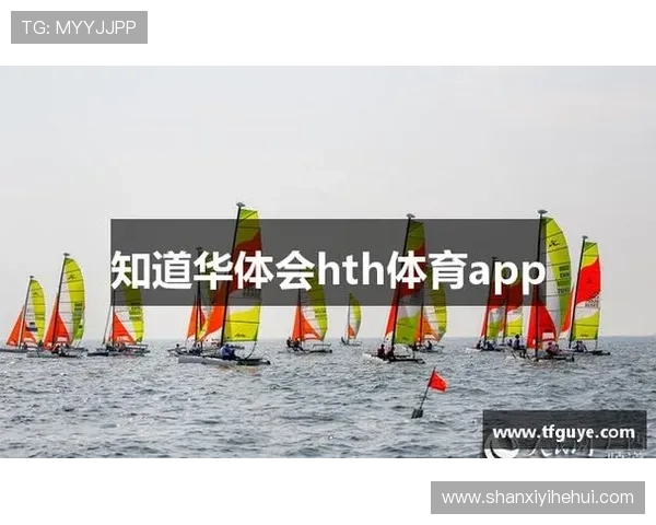 华体会登录最新登录地址更新频率及其背后技术支持详细解析