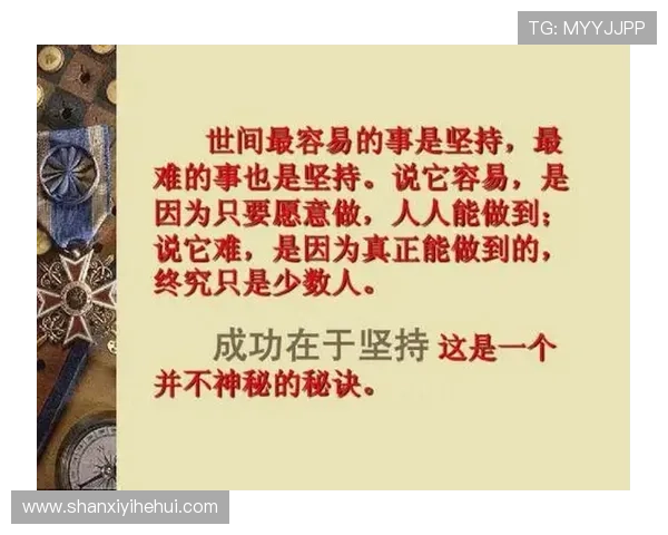 体育体会800字:运动中的挫折与坚持带来的宝贵人生经验总结 体育体会800字:运动中的挫折与坚持带来的宝贵人生经验总结