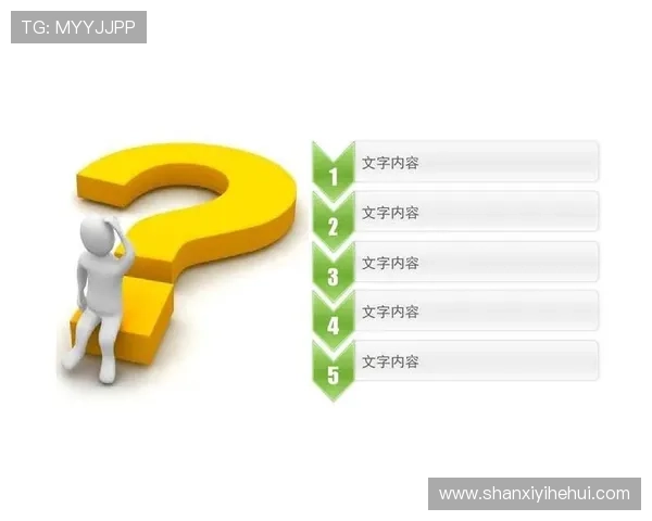 华体会hth体育下载常见问题解答,解决用户在下载安装过程中遇到的所有疑问