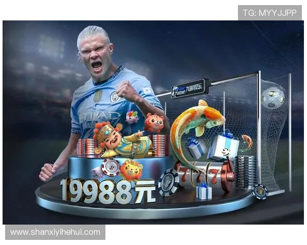 华体会体育全站整合多种体育项目满足不同用户的多样化观看和互动需求 华体会体育全站整合多种体育项目满足不同用户的多样化观看和互动需求