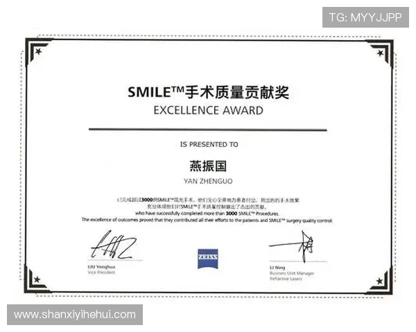 华体会全站注册遇到问题怎么办全面解决注册过程中常见的疑难杂症 华体会全站注册遇到问题怎么办全面解决注册过程中常见的疑难杂症