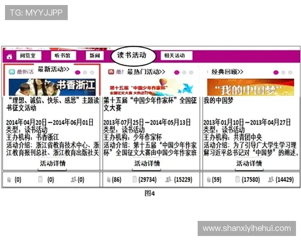 华体会平台优惠条件详解帮助新手玩家轻松理解优惠规则与使用方法 华体会平台优惠条件详解帮助新手玩家轻松理解优惠规则与使用方法