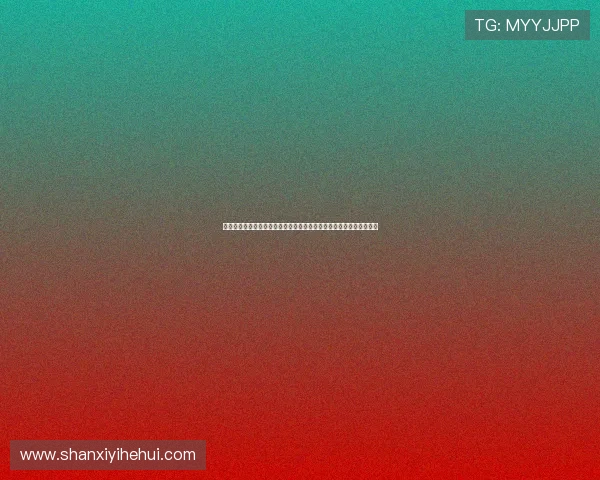 华体会正规官网提供专业的投注指导,帮助玩家科学理财赢取更多收益