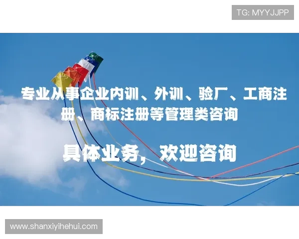 深入了解华体会hth体育官网的用户评价与反馈