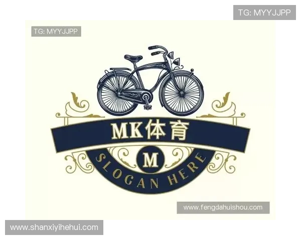 MK体育MK：深度解读体育行业发展趋势与未来创新方向