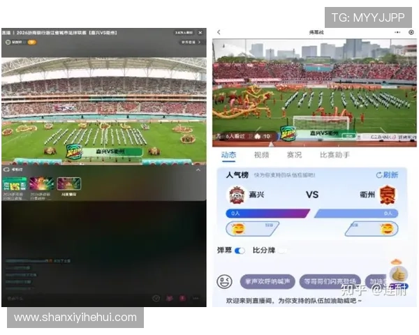 中国体育客户端下载操作指南，轻松掌握赛事直播、视频回放与运动数据查询