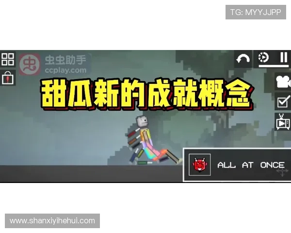 乐竞官网全面介绍最新游戏资讯与活动内容，助你轻松掌握游戏动态与福利