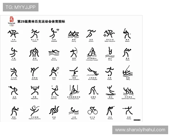 体育心得体会范文大全：不同运动项目的心得体会写作技巧与范例推荐