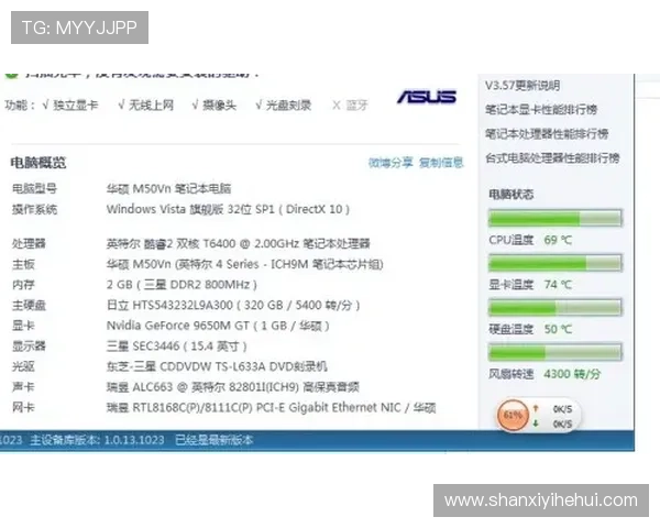华体会体育线上登陆遇到问题怎么办全面解决方案与常见故障排查 华体会体育线上登陆遇到问题怎么办全面解决方案与常见故障排查