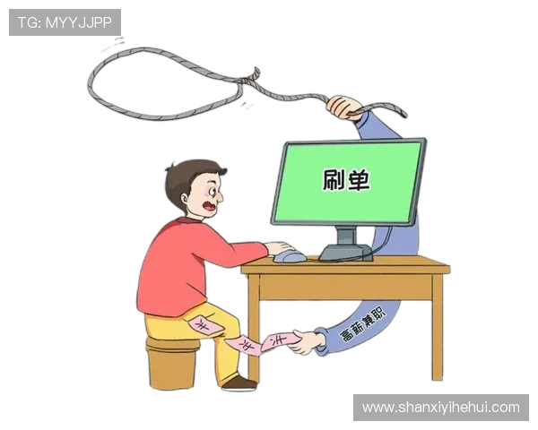 华体会真人国际平台最新优惠政策全解析助你轻松享受高额返利 华体会真人国际平台最新优惠政策全解析助你轻松享受高额返利