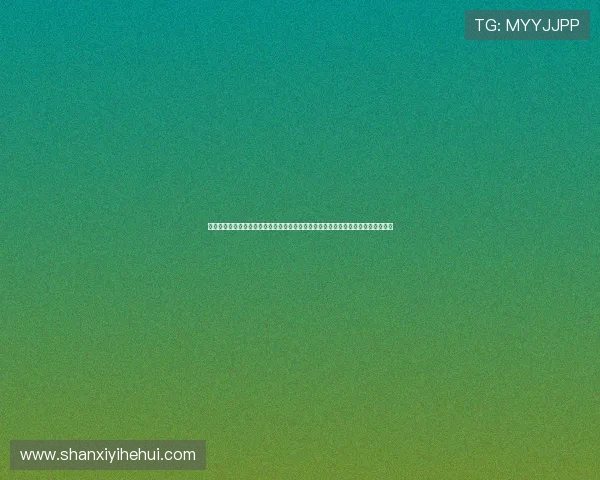 华体会下载为用户提供专业的世界杯赛事预测、球队分析及赛程安排一站式服务平台