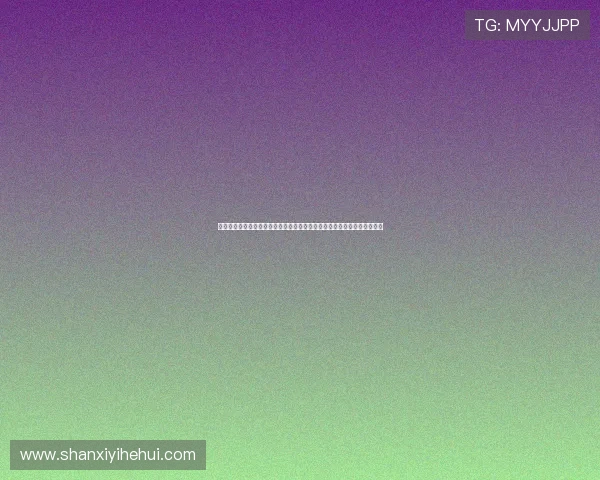 下载开运体育官方客户端,第一时间掌握世界杯比赛直播、赛果与精彩集锦