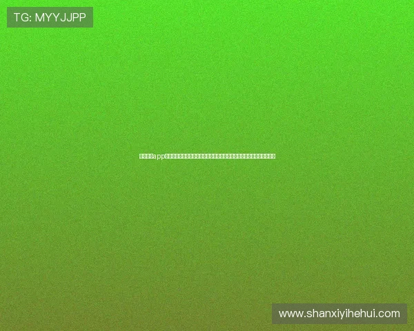 亚新体育app为足球爱好者提供世界杯赛程、比分、直播和精彩瞬间的全景式报道平台 亚新体育app为足球爱好者提供世界杯赛程、比分、直播和精彩瞬间的全景式报道平台